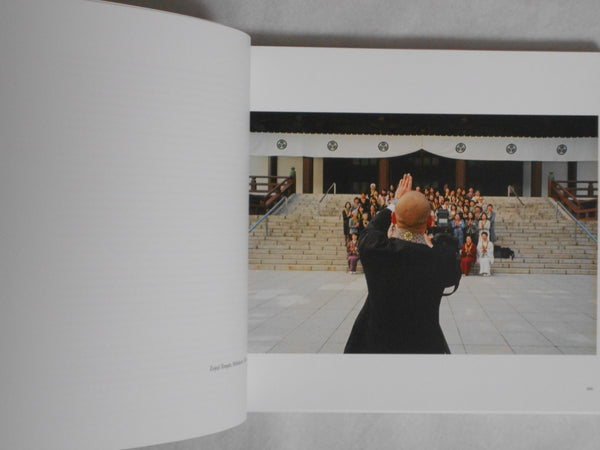 In Color in Japan: selected and new works | Shin Noguchi | Eyeshot 2024