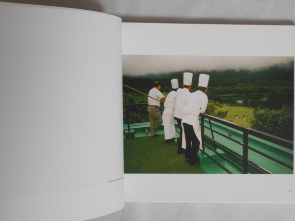 In Color in Japan: selected and new works | Shin Noguchi | Eyeshot 2024
