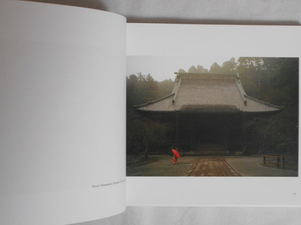 In Color in Japan: selected and new works | Shin Noguchi | Eyeshot 2024