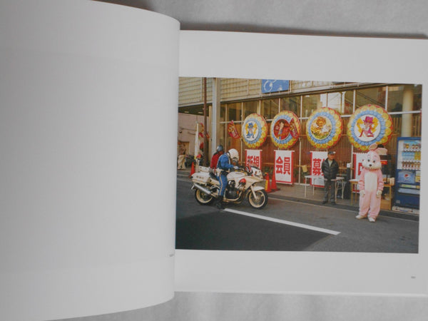 In Color in Japan: selected and new works | Shin Noguchi | Eyeshot 2024