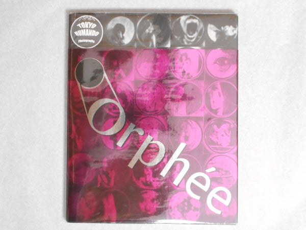 Orphee | Tokyo Rumando | Zen foto gallery 2014 [SIGNED]