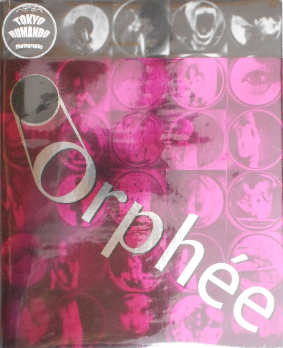 Orphee | Tokyo Rumando | Zen foto gallery 2014 [SIGNED]