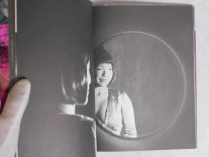 Orphee | Tokyo Rumando | Zen foto gallery 2014 [SIGNED]