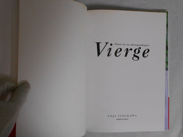 Vierge | Yoji Ishikawa | Bookmansha 1993