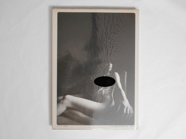 The Best nudes vol.3 | Irina Ionesco, Karin Szekessy | Haga Shoten 1979