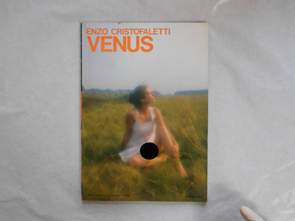 Venus | Enzo Cristofaletti | Byakuya Shobo 1983
