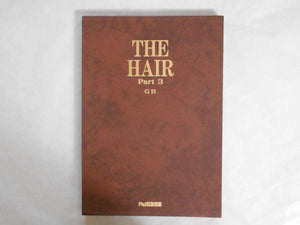 The Hair part 3 GB | AA.VV. | Nippon Geijustu Shuppan 1984