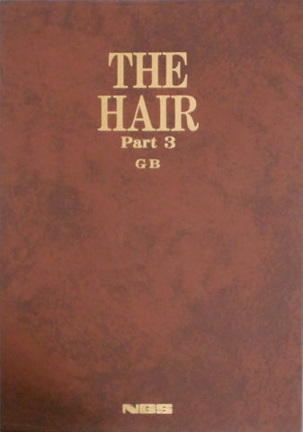 The Hair part 3 GB | AA.VV. | Nippon Geijustu Shuppan 1984