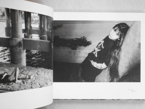 Obi and Sand, Kyoto/Enoshima | Yoshio Mizoguchi | Sokyusha 2024 [SIGNED]