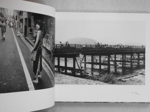 Obi and Sand, Kyoto/Enoshima | Yoshio Mizoguchi | Sokyusha 2024 [SIGNED]