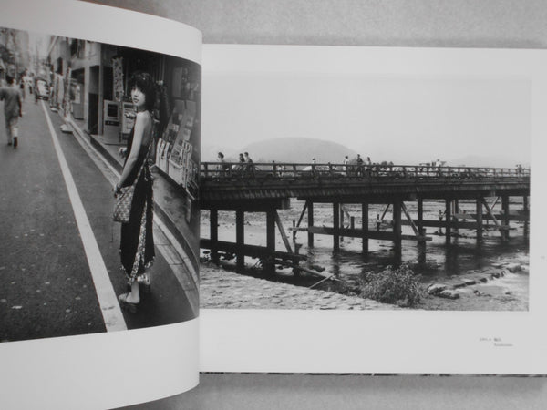 Obi and Sand, Kyoto/Enoshima | Yoshio Mizoguchi | Sokyusha 2024 [SIGNED]