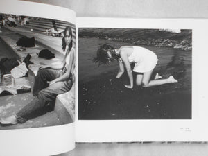 Obi and Sand, Kyoto/Enoshima | Yoshio Mizoguchi | Sokyusha 2024 [SIGNED]