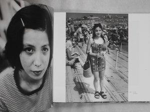 Obi and Sand, Kyoto/Enoshima | Yoshio Mizoguchi | Sokyusha 2024 [SIGNED]