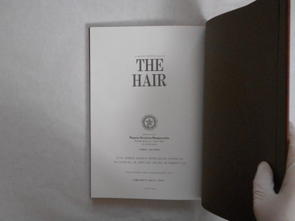 The Hair | AA.VV. | Nippon Geijutsu Shuppan 1983