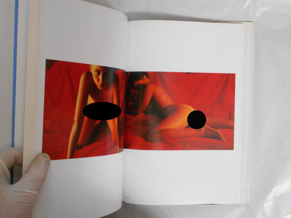 The Best Nudes vol. 6 | Jaques Boulboulon, Otto Weisser, Paolo Perniciano | Haga Shoten 1980