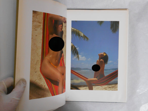 The Best Nudes vol. 4 | Guid Mangold, Siwer Ohlsson | Haga Shoten 1980