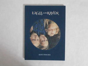 Eagle and Raven (Silver) | Ariko Inaoka | Aka Aka 2020