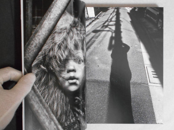 Record 2 | Daido Moriyama | Thames & Hudson 2024