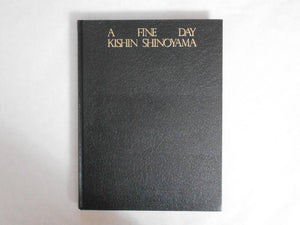Hareta Hi, A Fine Day | Kishin Shinoyama | Heibonsha 1975 SIGNED