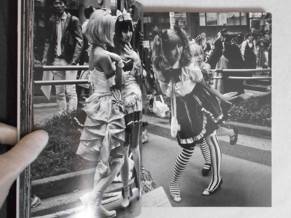 Record 2 | Daido Moriyama | Thames & Hudson 2024