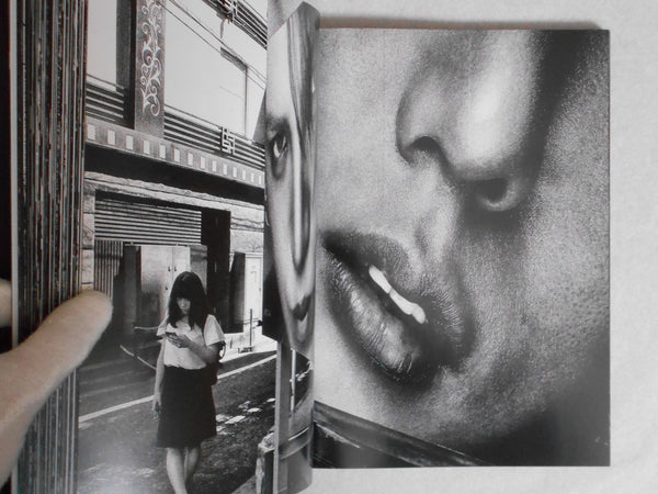 Record 2 | Daido Moriyama | Thames & Hudson 2024