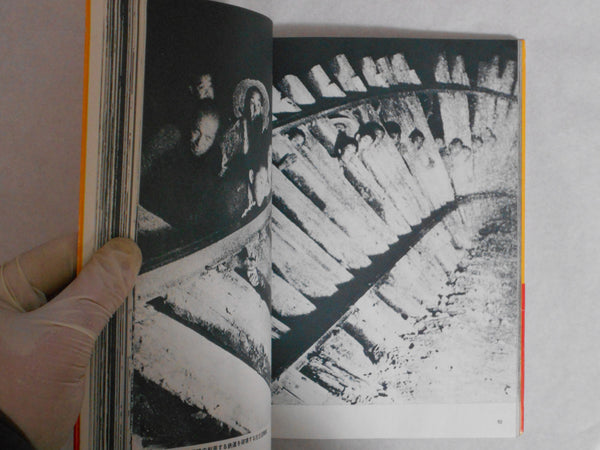 Document Kounichisen, Second Sino-Japanese War | Tadao Mitome | Shufu to Seikatsusha 1972