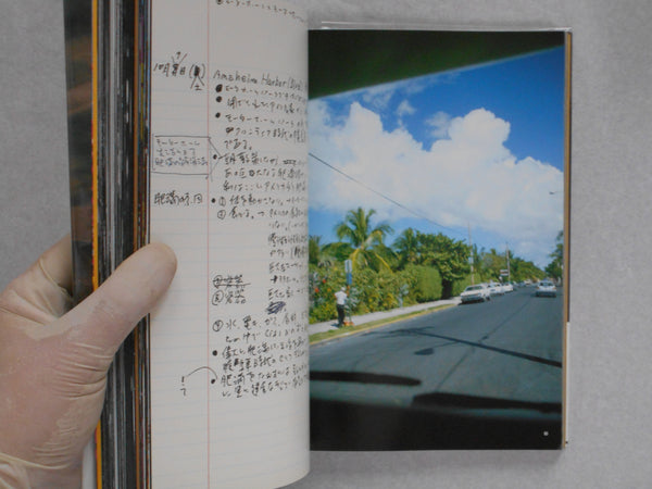 American Roulette | Shinya Fujiwara | Joho Center Shuppankyoko 1990