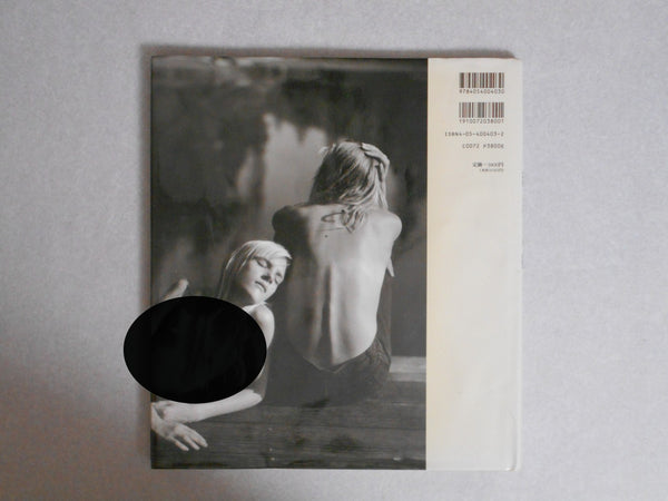 Evolution of grace | Jock Sturges | Gakken 1994 [FIRST PRINTING]
