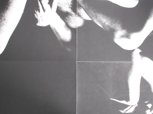 The third Venus | Yasuhiro Yoshioka | Sogo Tosho 1971