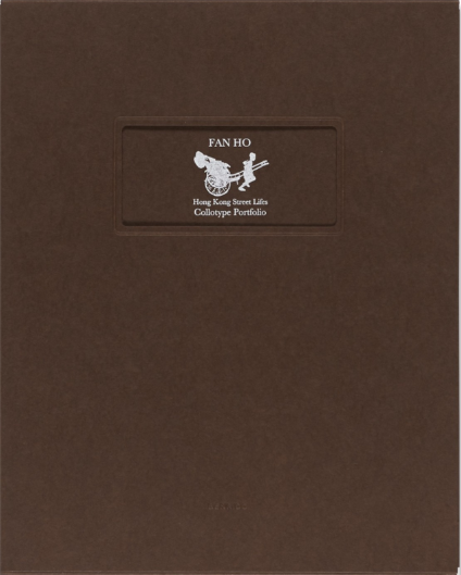 Hong Kong street life - Collotype Portfolio | Fan Ho | Benrido 2025
