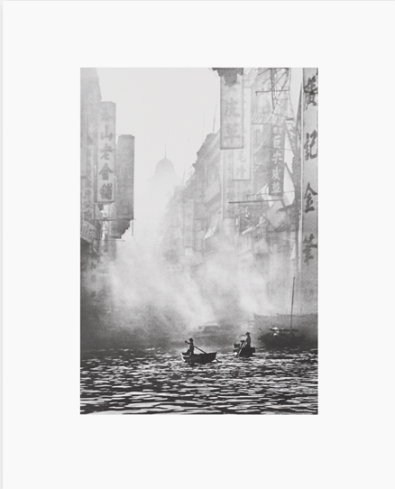 Fan Ho Selected Works - Collotype Portfolio | Fan Ho | Benrido 2022