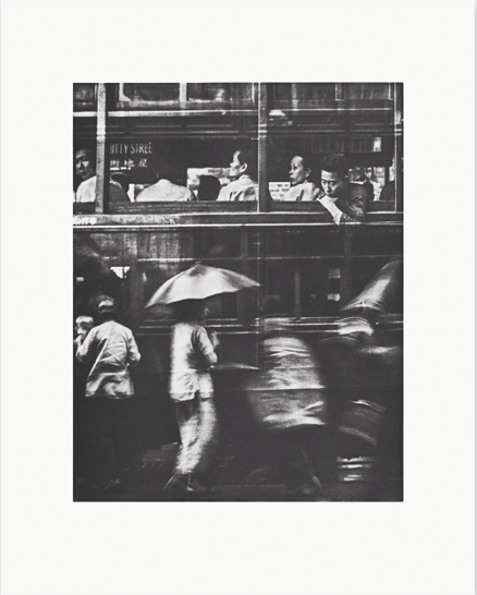 Fan Ho Selected Works - Collotype Portfolio | Fan Ho | Benrido 2022
