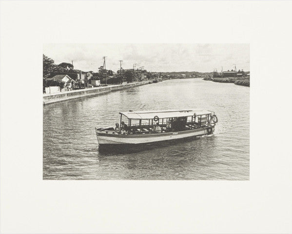 Koji Onaka Slow Boat - Collotype portfolio | Koji Onaka | Benrido 2024 [SIGNED]