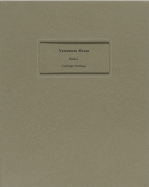 Birds 2 - Collotype Portfolio | Masao Yamamoto | Benrido 2025