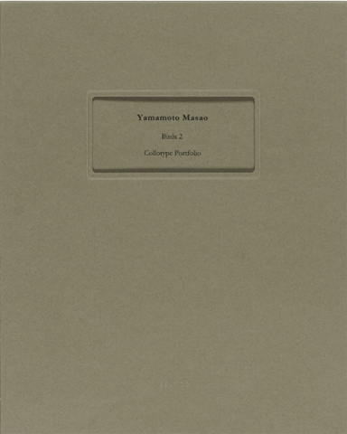 Birds 2 - Collotype Portfolio | Masao Yamamoto | Benrido 2025