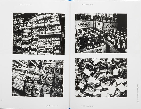 Tokyo Polytechnic University Shadai Gallery Daido Moriyama Archive 1960─1982 | Daido Moriyama | Getsuyosha 2021