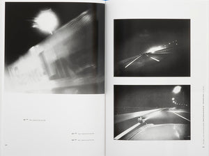 Tokyo Polytechnic University Shadai Gallery Daido Moriyama Archive 1960─1982 | Daido Moriyama | Getsuyosha 2021