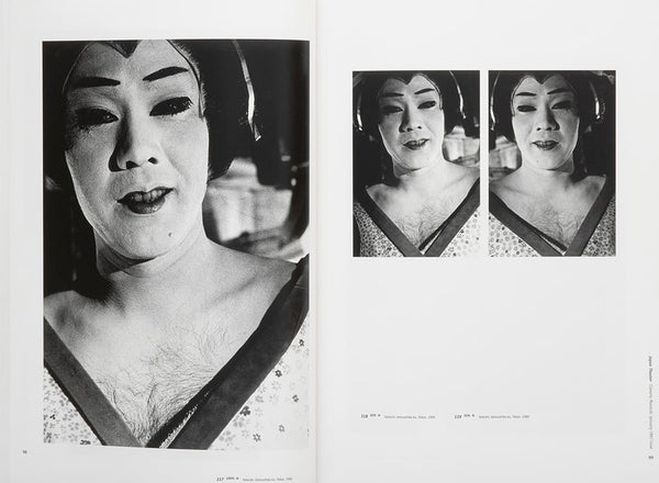 Tokyo Polytechnic University Shadai Gallery Daido Moriyama Archive 1960─1982 | Daido Moriyama | Getsuyosha 2021
