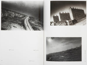 Tokyo Polytechnic University Shadai Gallery Daido Moriyama Archive 1960─1982 | Daido Moriyama | Getsuyosha 2021