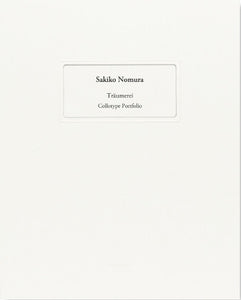 Sakiko Nomura Träumerei - Collotype Portfolio | Sakiko Nomura | Benrido 2024