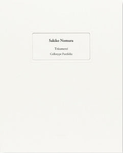 Träumerei Collotype Portfolio | Sakiko Nomura | Benrido 2024