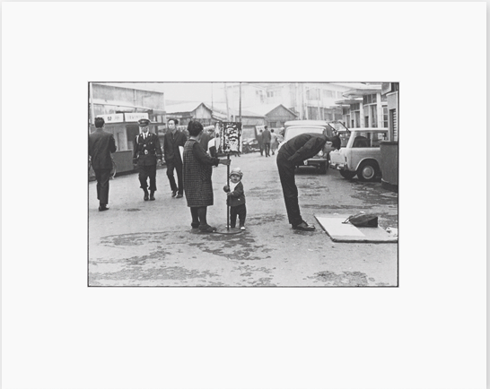 Shigeo Gocho Selected Works - Collotype Portfolio | Shigeo Gocho | Benrido 2022