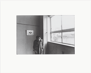 Shigeo Gocho Selected works, Mini Collotype Portfolio | Shigeo Gocho | Benrido 2022