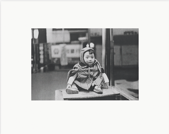 Shigeo Gocho Selected works, Mini Collotype Portfolio | Shigeo Gocho | Benrido 2022