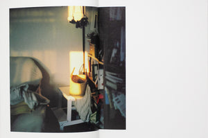 Ukima | Hikaru Honda | Zen foto gallery 2025