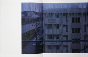 Ukima | Hikaru Honda | Zen foto gallery 2025