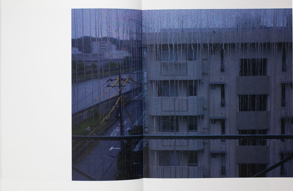 Ukima | Hikaru Honda | Zen foto gallery 2025