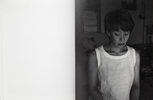 Ukima | Hikaru Honda | Zen foto gallery 2025