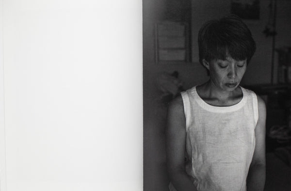 Ukima | Hikaru Honda | Zen foto gallery 2025