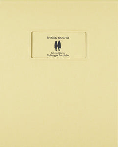 Shigeo Gocho Selected works, Mini Collotype Portfolio | Shigeo Gocho | Benrido 2022